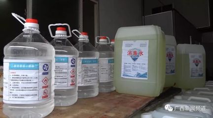 廣西一工廠用自來水勾兌消毒液，監(jiān)管漏洞亟待填補(bǔ)