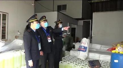 嚴(yán)查！南寧某工廠用自來水勾兌“消毒液”出售，查獲時(shí)已賣出20噸……