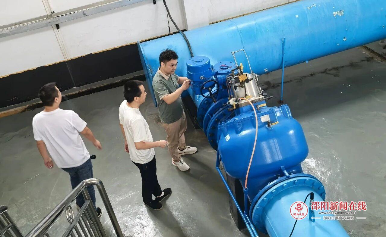 邵東市自來水公司開展國慶中秋雙節(jié)安全供水專項(xiàng)檢查與污水再生利用工作