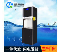 商用智能開水機(jī)熱賣促銷，助力污水處理與再生利用