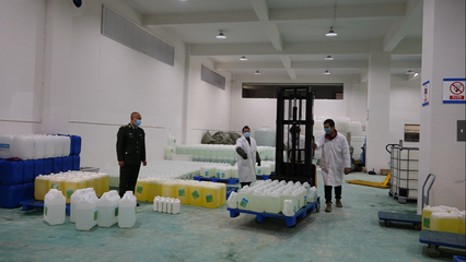 共克時艱，愛心助力 企業捐贈消毒水保障荔波自來水供應安全